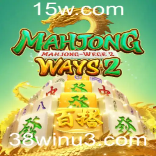 Descubra MahjongWays2: Regras e Dicas para o Sucesso